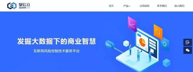 運去哪完成A+輪融資，產業互聯網正在重塑古老航運業
